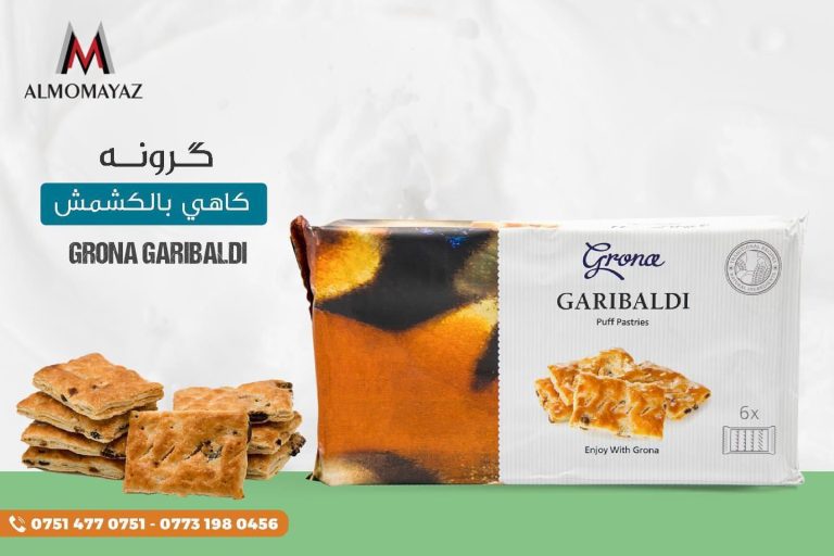 WhatsApp Image 2024-08-30 at 9.44.10 PM (3)