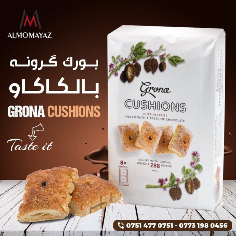 WhatsApp Image 2024-08-30 at 9.44.10 PM